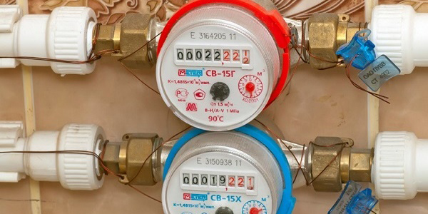Приборы индивидуального учета 